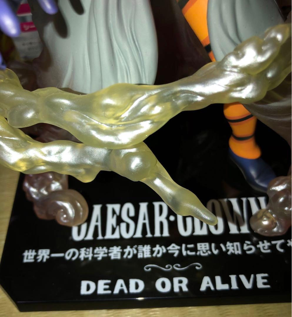 ワンピースフィギュアーツZERO シーザー・クラウンベビー5フィギュア