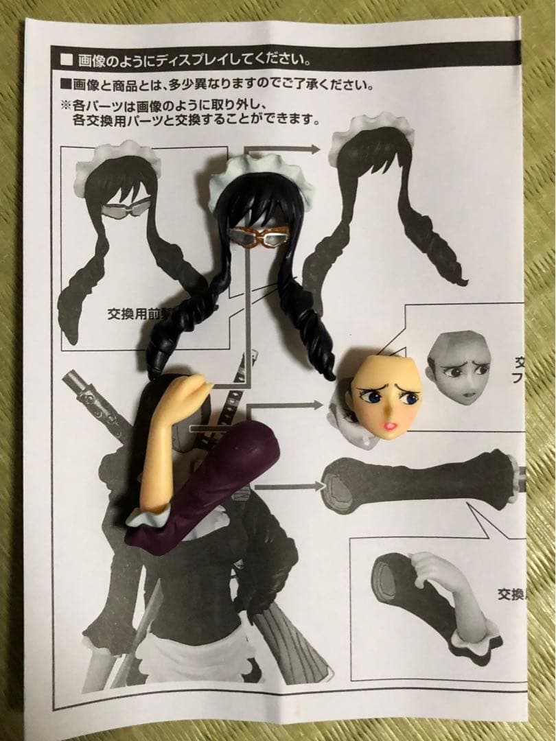 ワンピースフィギュアーツZERO シーザー・クラウンベビー5フィギュア