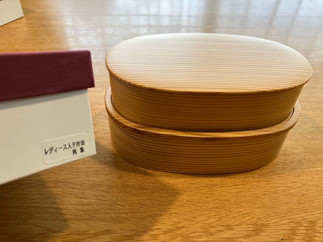 新品未使用　栗久　曲げわっぱ 2段 お弁当箱　楕円形 木製　2つセット