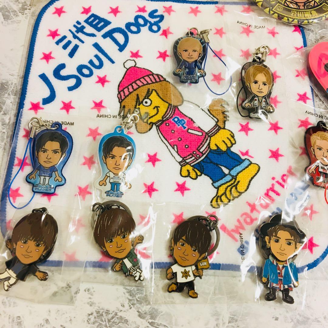 3JSB 岩田剛典 ガチャ 大量まとめ売り
