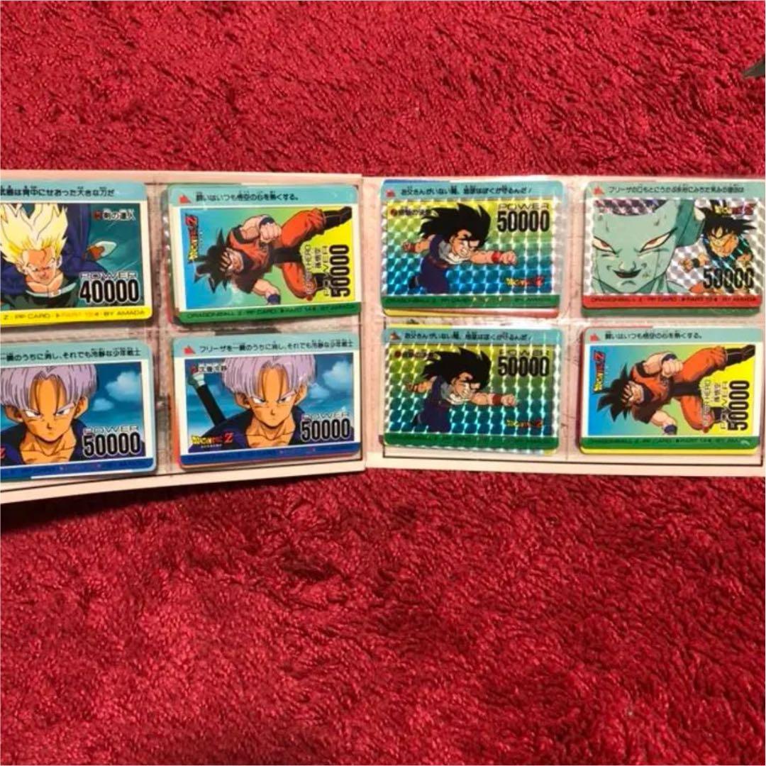 ドラゴンボール カードダス 希少 レア アマダ