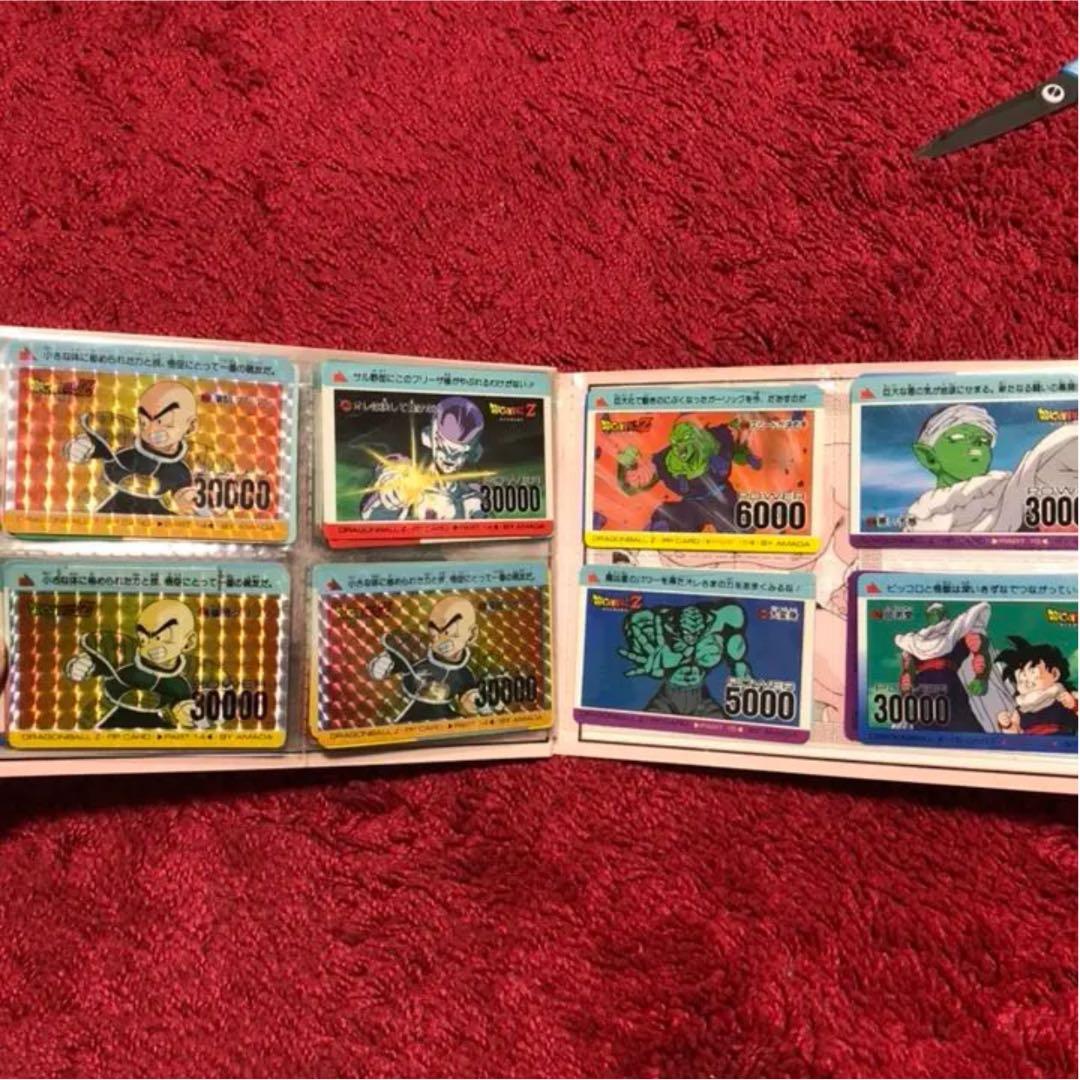 ドラゴンボール カードダス 希少 レア アマダ