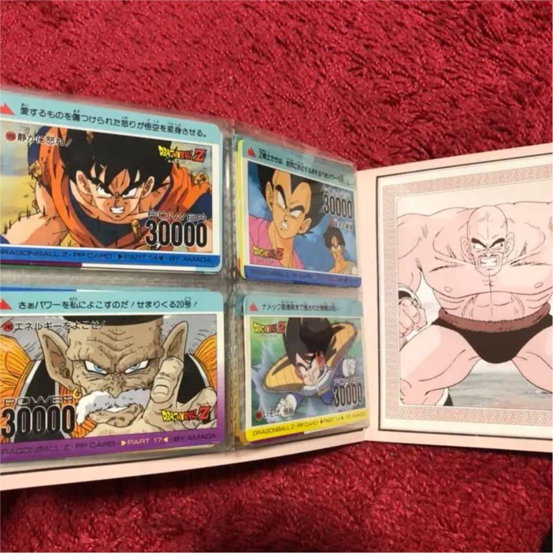 ドラゴンボール カードダス 希少 レア アマダ