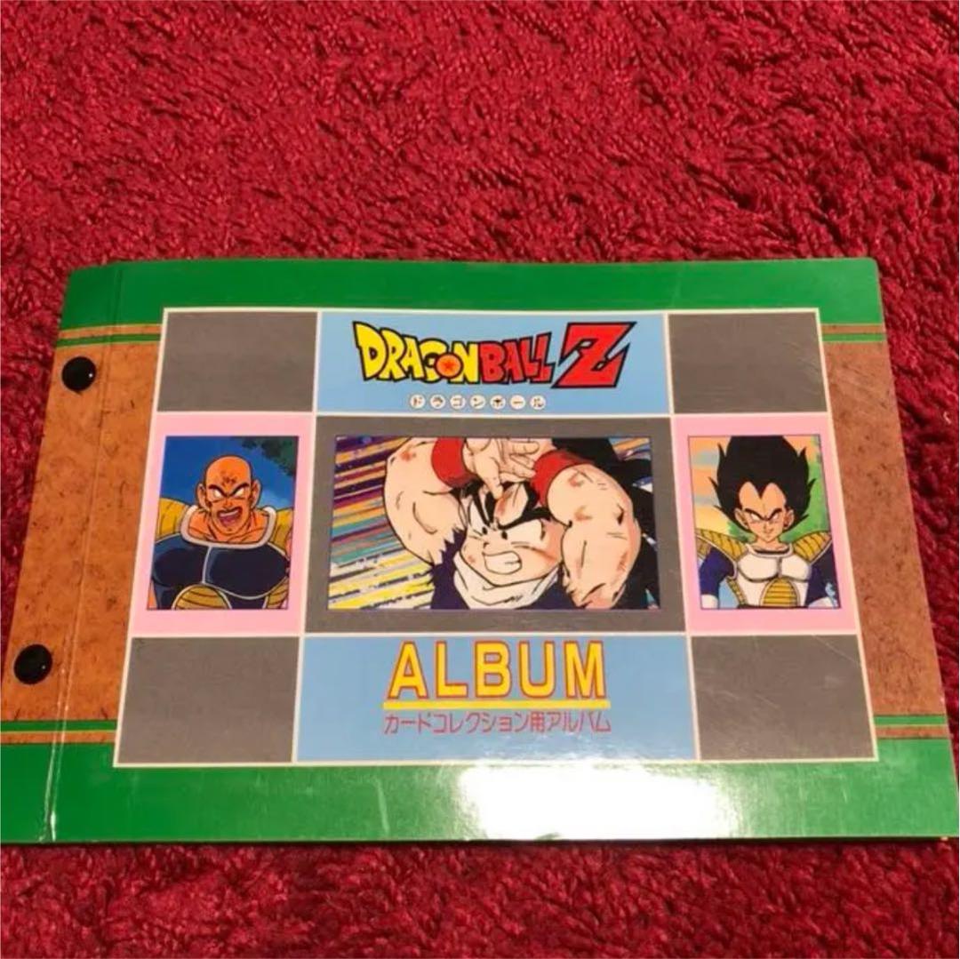 ドラゴンボール カードダス 希少 レア アマダ
