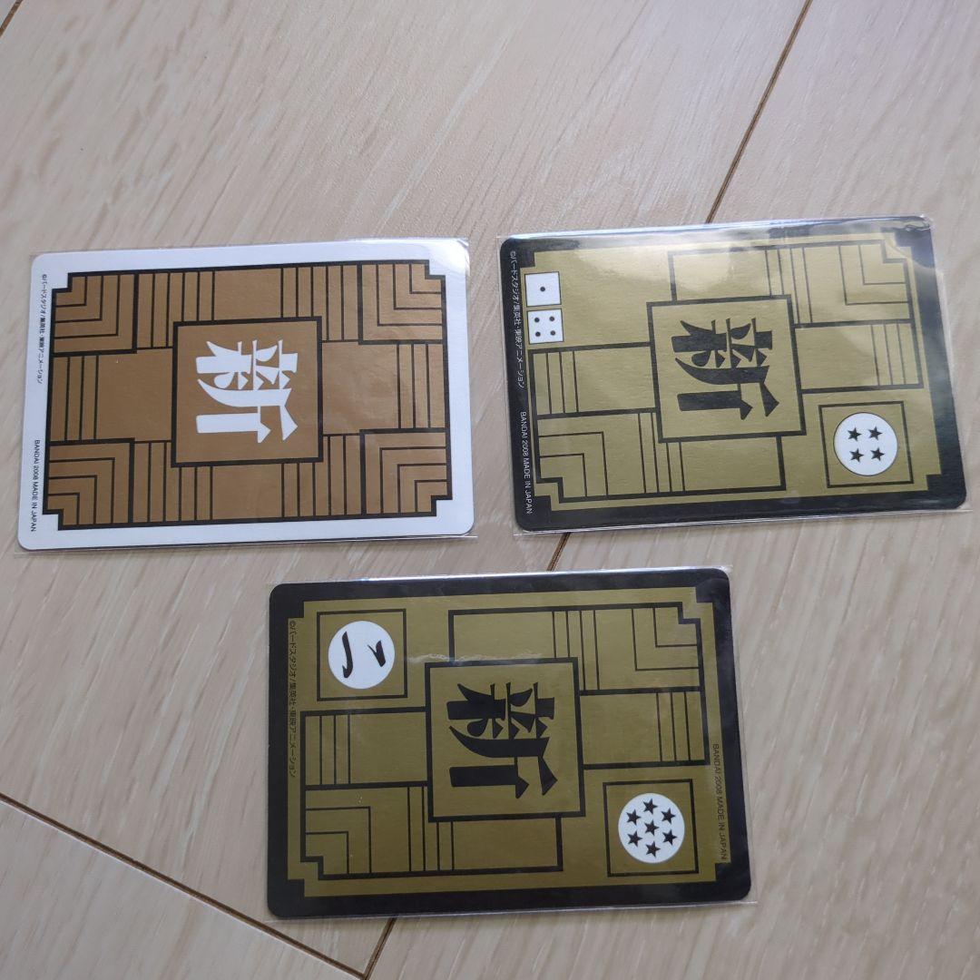 ドラゴンボールカードダス コンプリートボックス 　新規カード