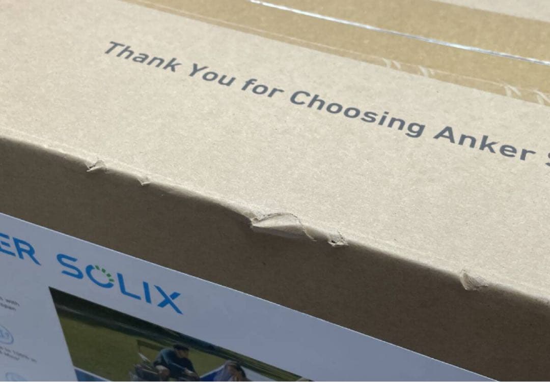 未開封品 Anker Solix C1000 ポータブル電源