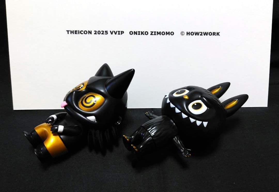 how2work 　ZIMOMO