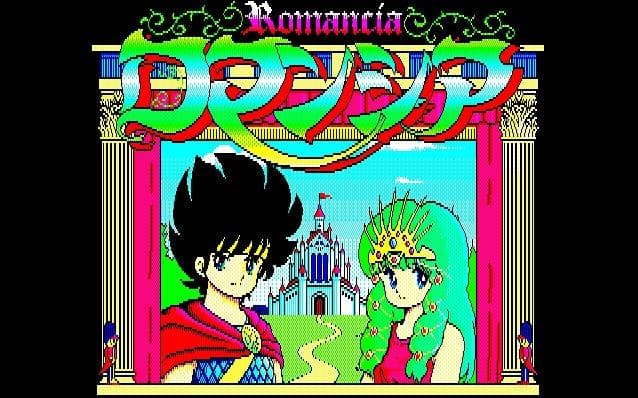 PC-8801 Romancia ロマンシア【ディスクイメージ付き】