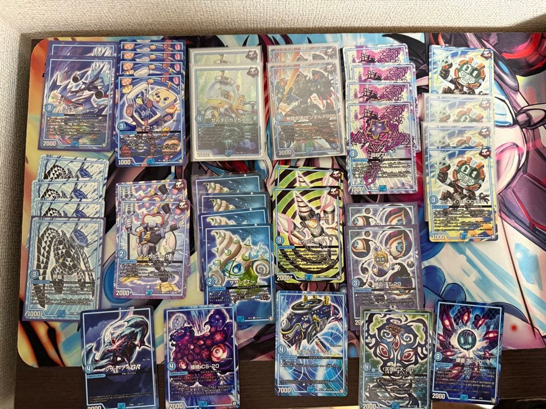 超天篇 ゲートボールセット