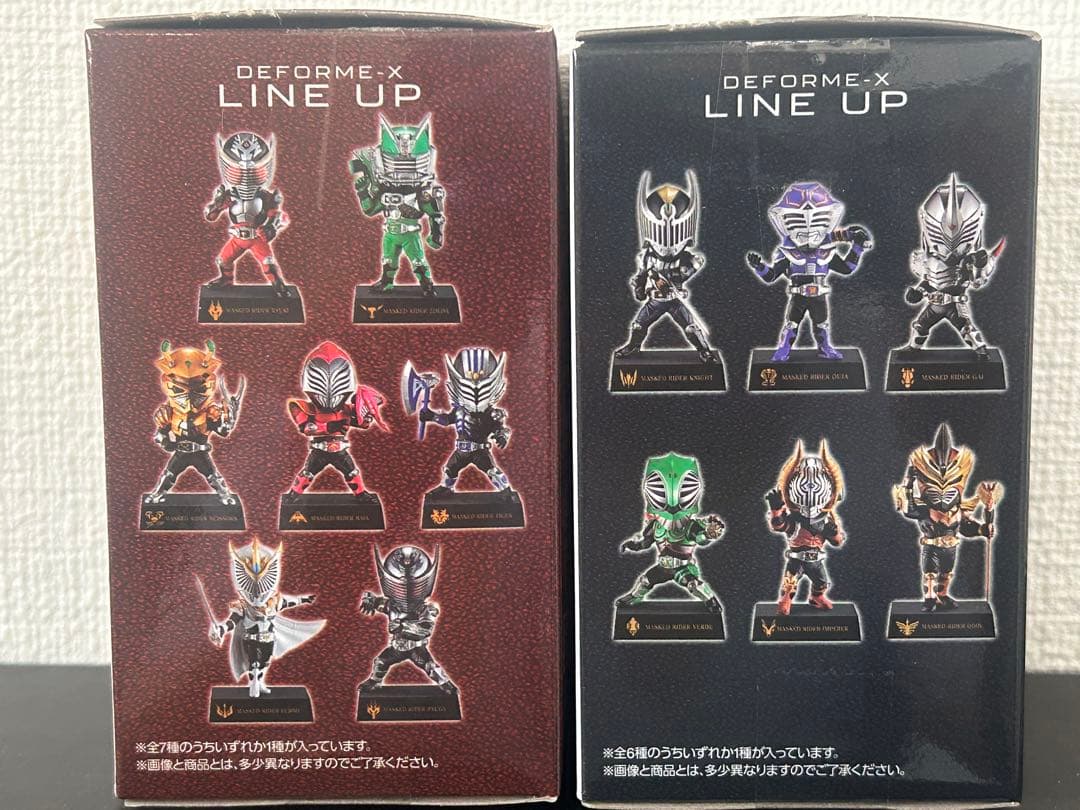 仮面ライダー　龍騎　フルコンプ　一番くじ　デフォルメクス　リュウガ　ゾルダ