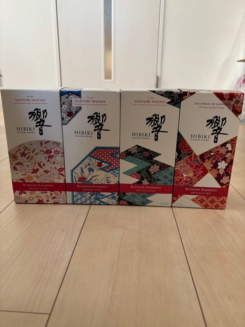 HIBIKI ウイスキー 7本セット 響一括コレクション