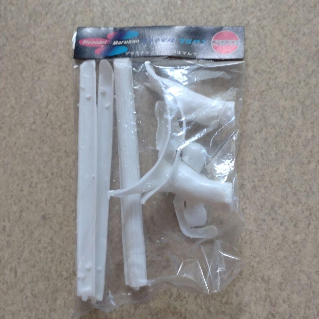 年始セール。マルサン　ターザン一家　プラモデル