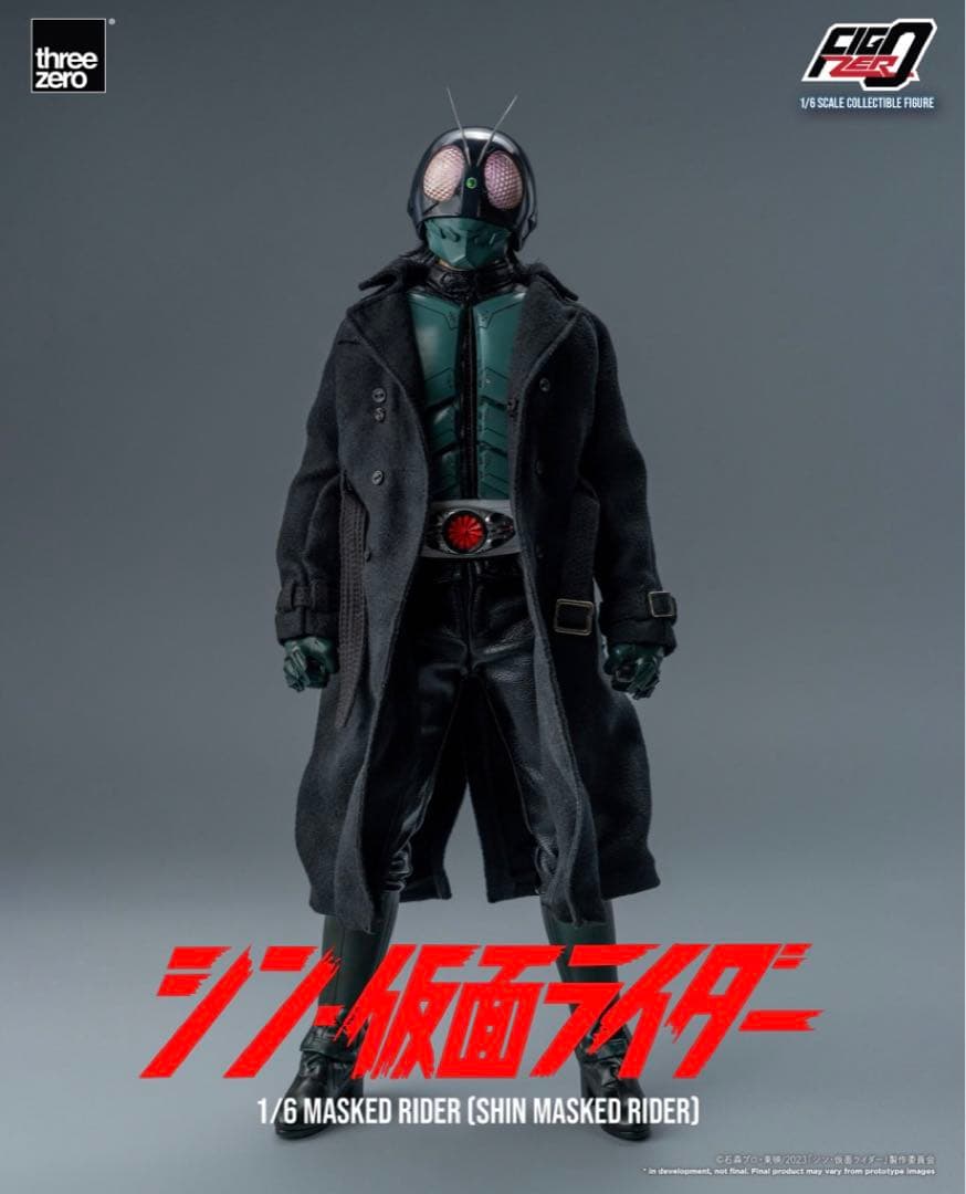 シン仮面ライダー【threezero】