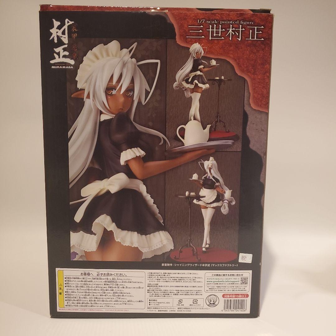 装甲悪鬼村正 三世村正 1/7 完成品フィギュア　マックスファクトリー