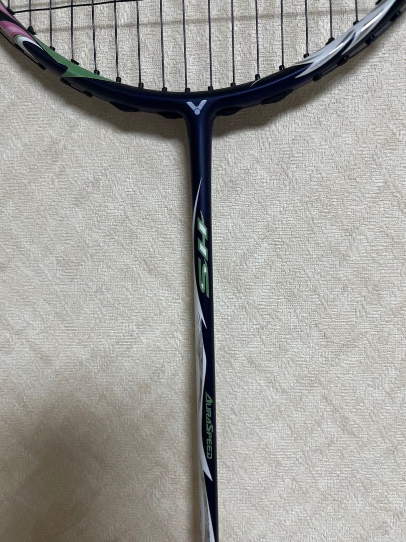 ビクター オーラスピードHS 4UG5 バドミントンラケット
