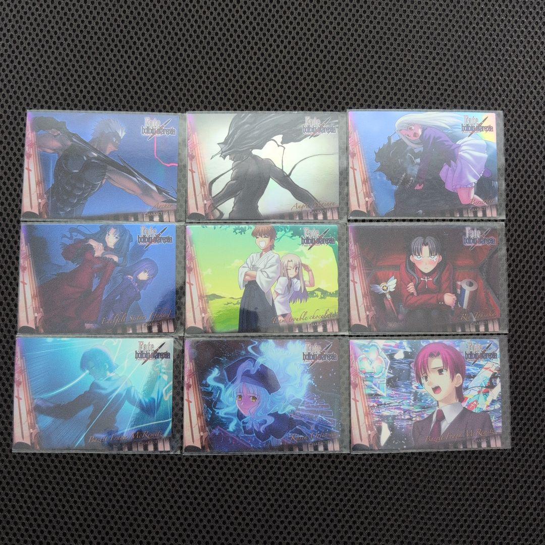 Fate/hollow ataraxia トレーディングカード プレリリース