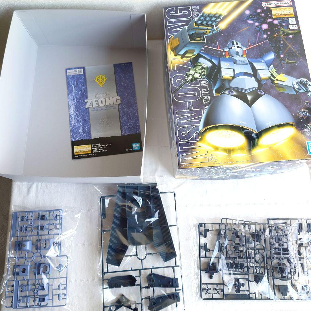 未組立 MG 1/100 ジオング　ガンプラ プラモデル