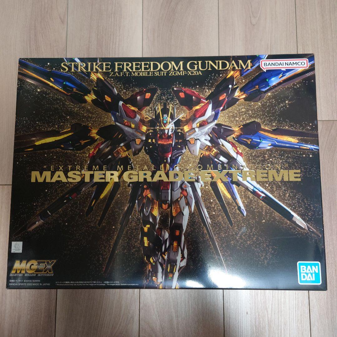 PG RX-0 ユニコーンガンダム、MGEX ストライクフリーダムガンダム