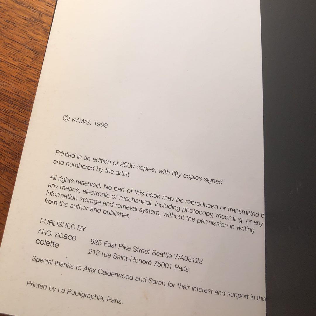 激レア本 Kaws Exposed カウズ・エキスポーズド