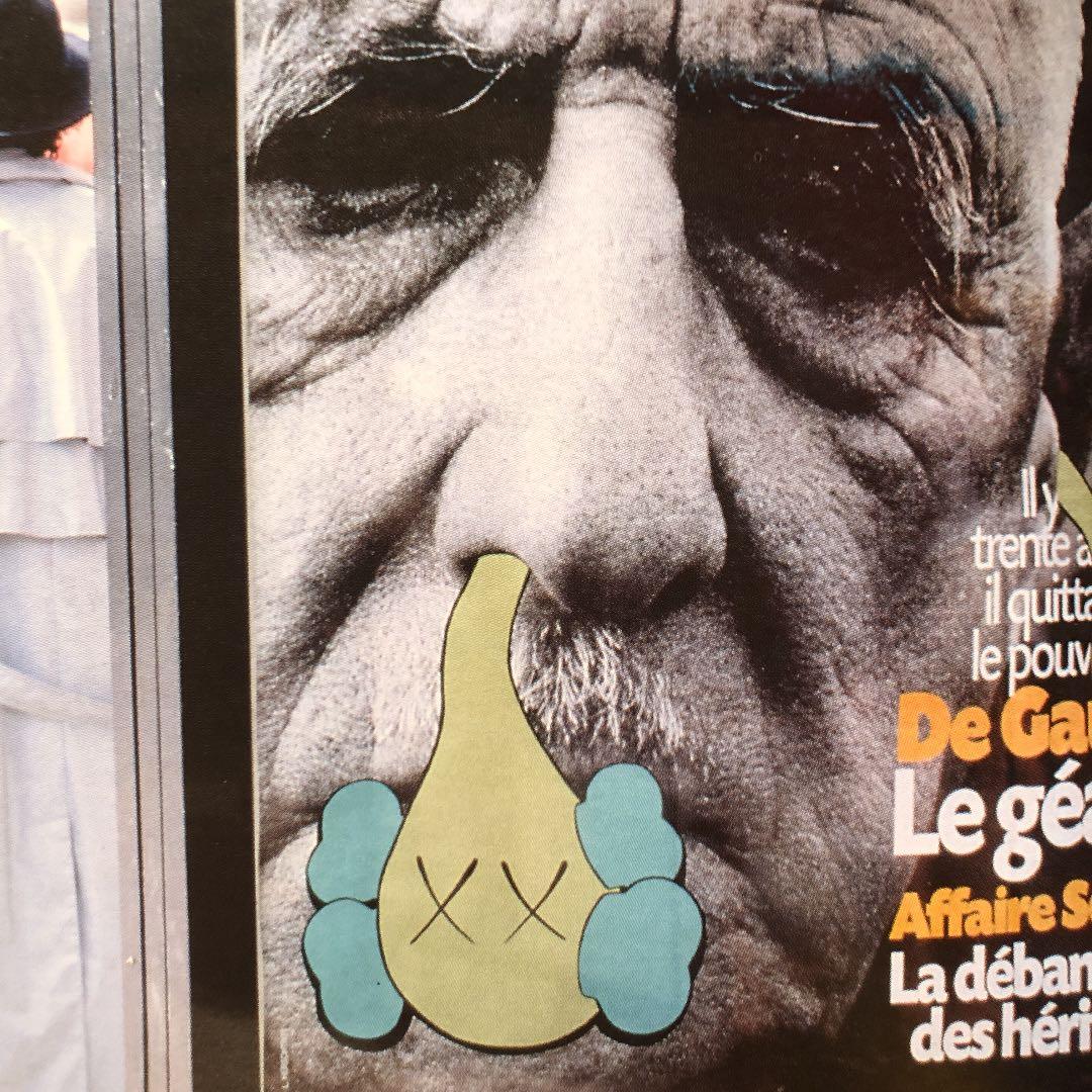 激レア本 Kaws Exposed カウズ・エキスポーズド