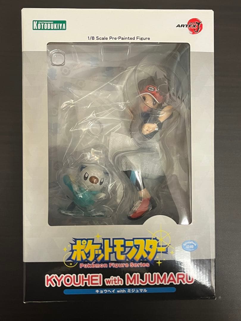 コトブキヤ ARTFX キョウヘイ with ミジュマル フィギュア【美品】
