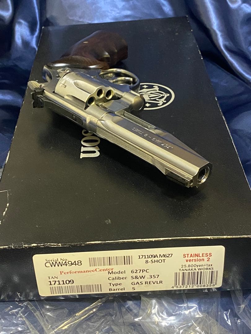 タナカ　S&W M627 ガスリボルバー　キムアーレンズグリップ付き