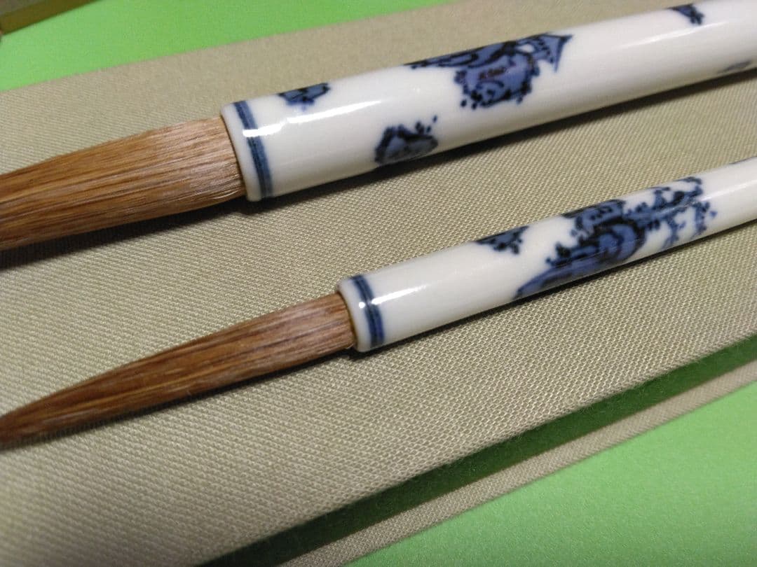 陶筆 (清水焼)