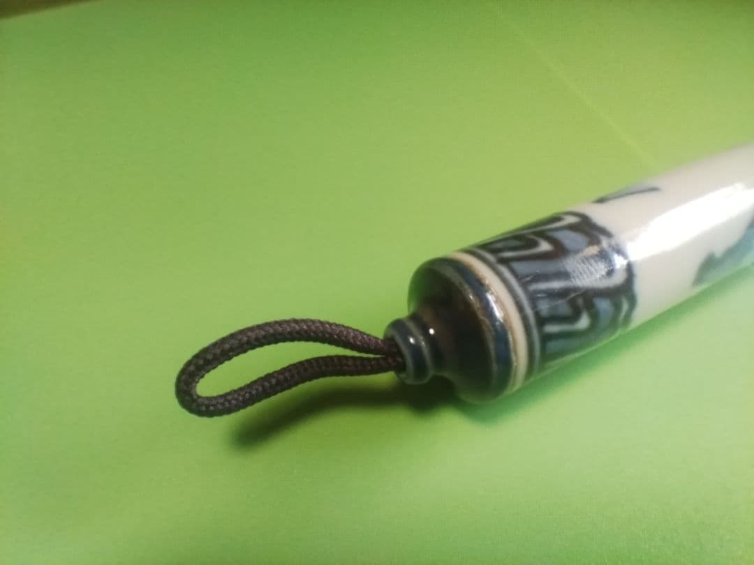 陶筆 (清水焼)