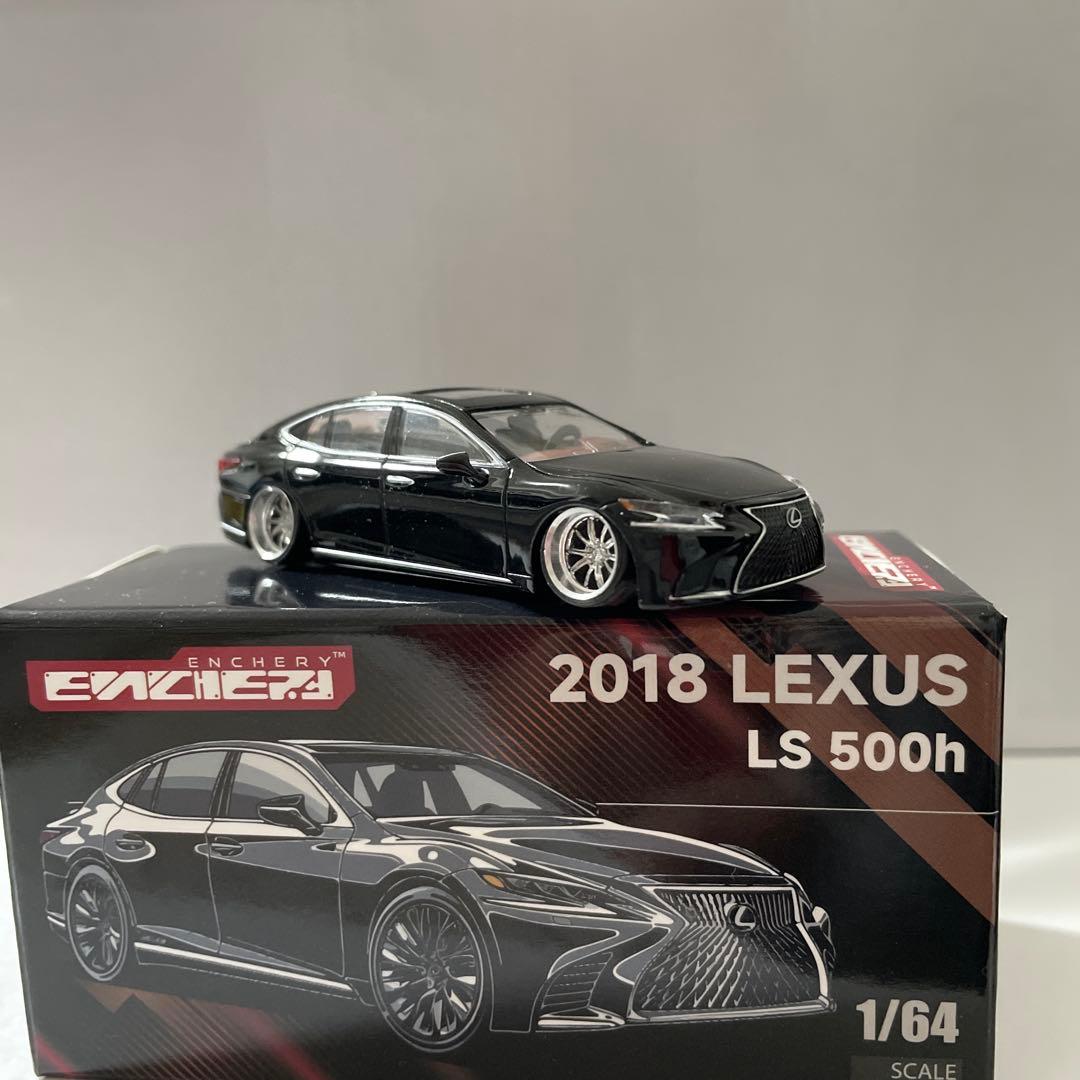 ★レア品1/64 LEXUS レクサスLS カスタム　ミニカー　ENCHERY★