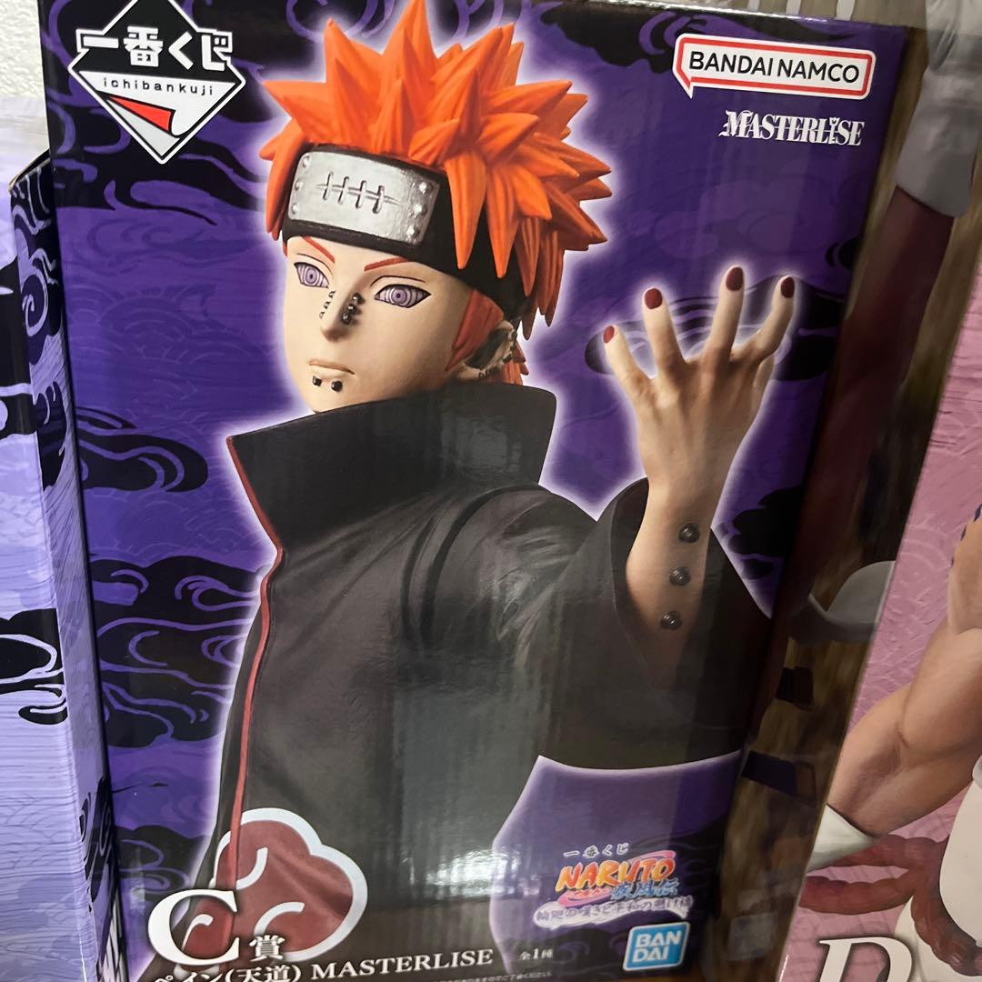 アキ　一番くじ　ナルト　Ａ賞〜Ｅ賞フィギュアセット