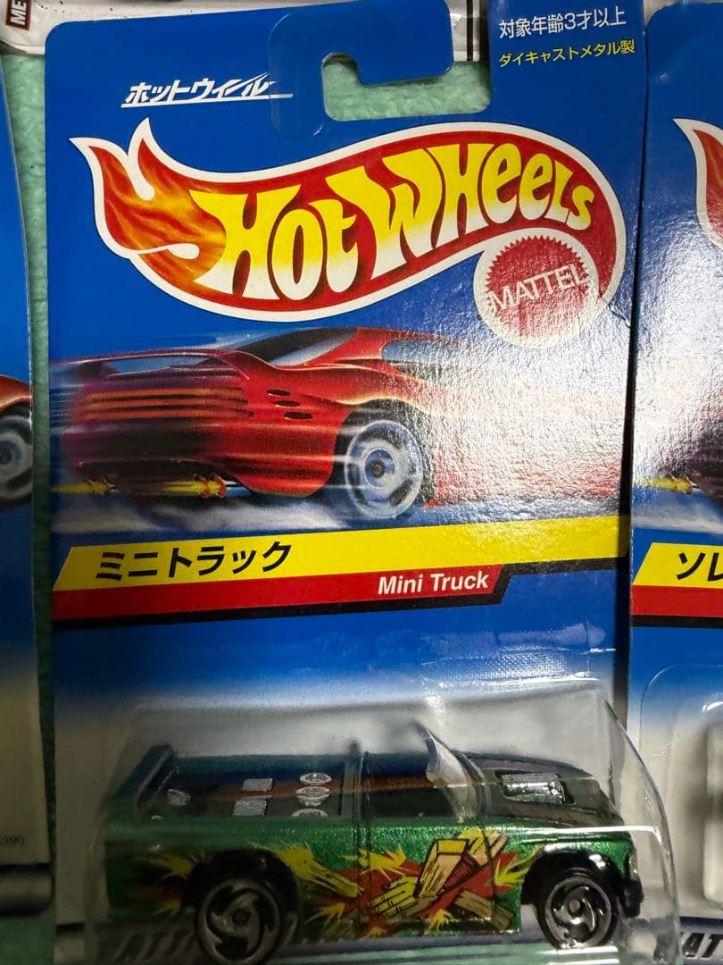 ホットウィール ミニカーセット 6台
