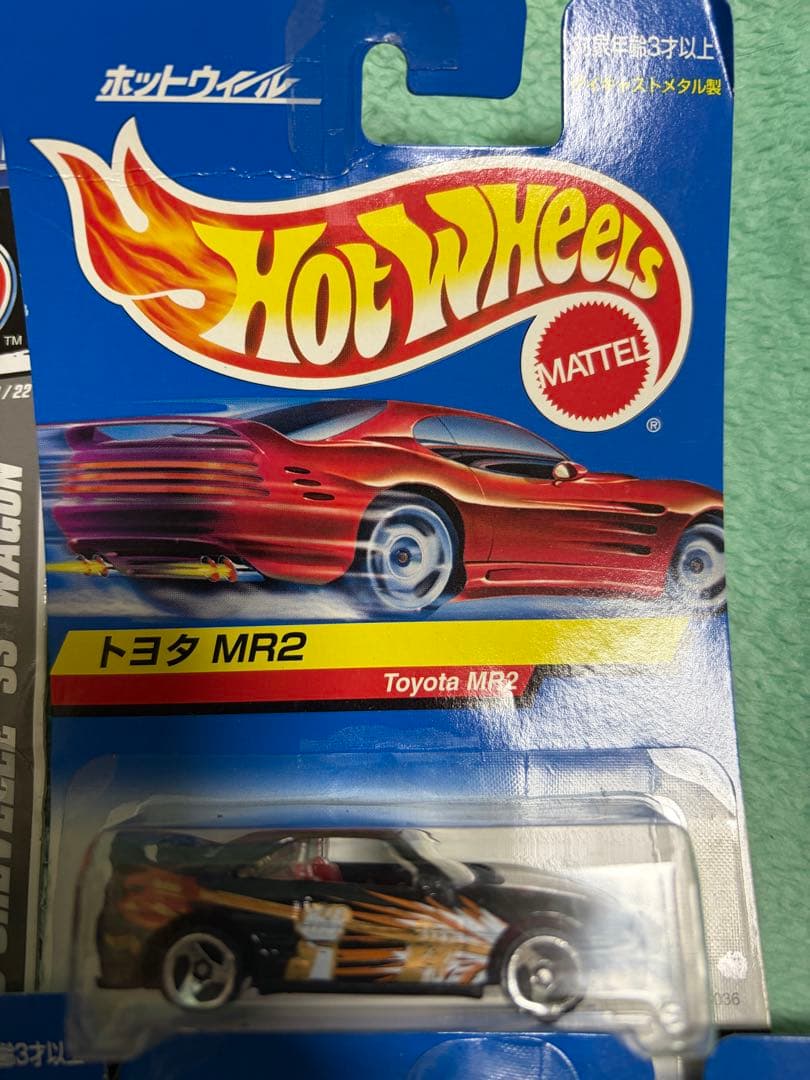 ホットウィール ミニカーセット 6台