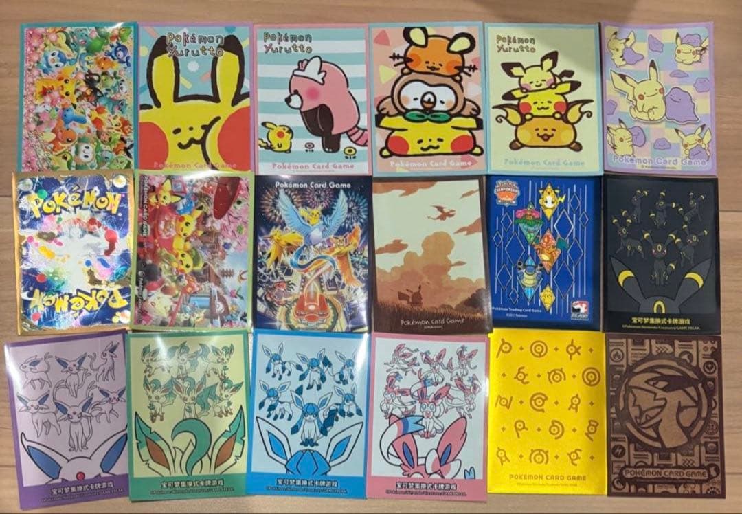ポケモンデッキシールド スリーブ コレクション 185種類 各1枚