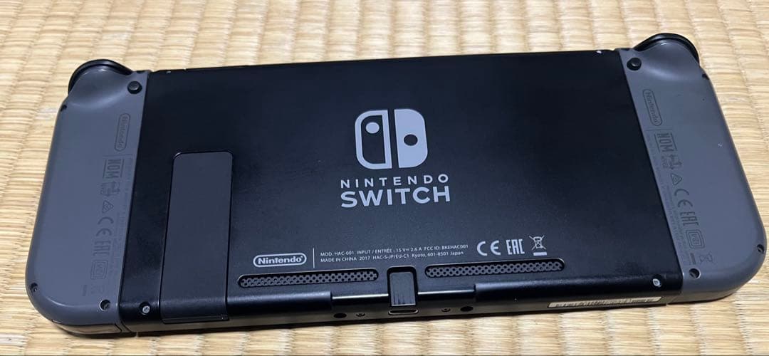 ニンテンドーSwitchグレー