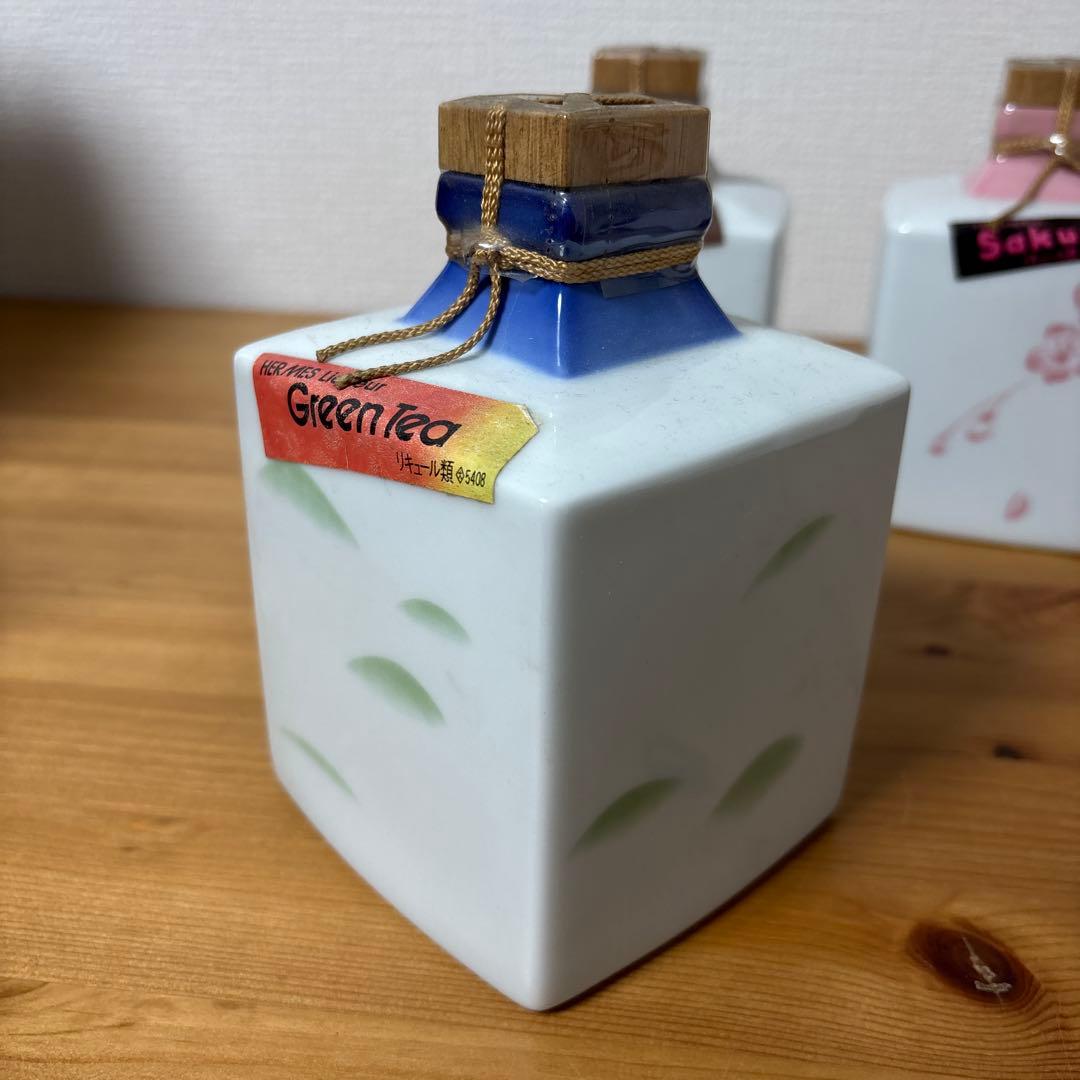サントリー　ヘルメスリキュール　ウメ、サクラ、グリーンティー　陶器　３点セット