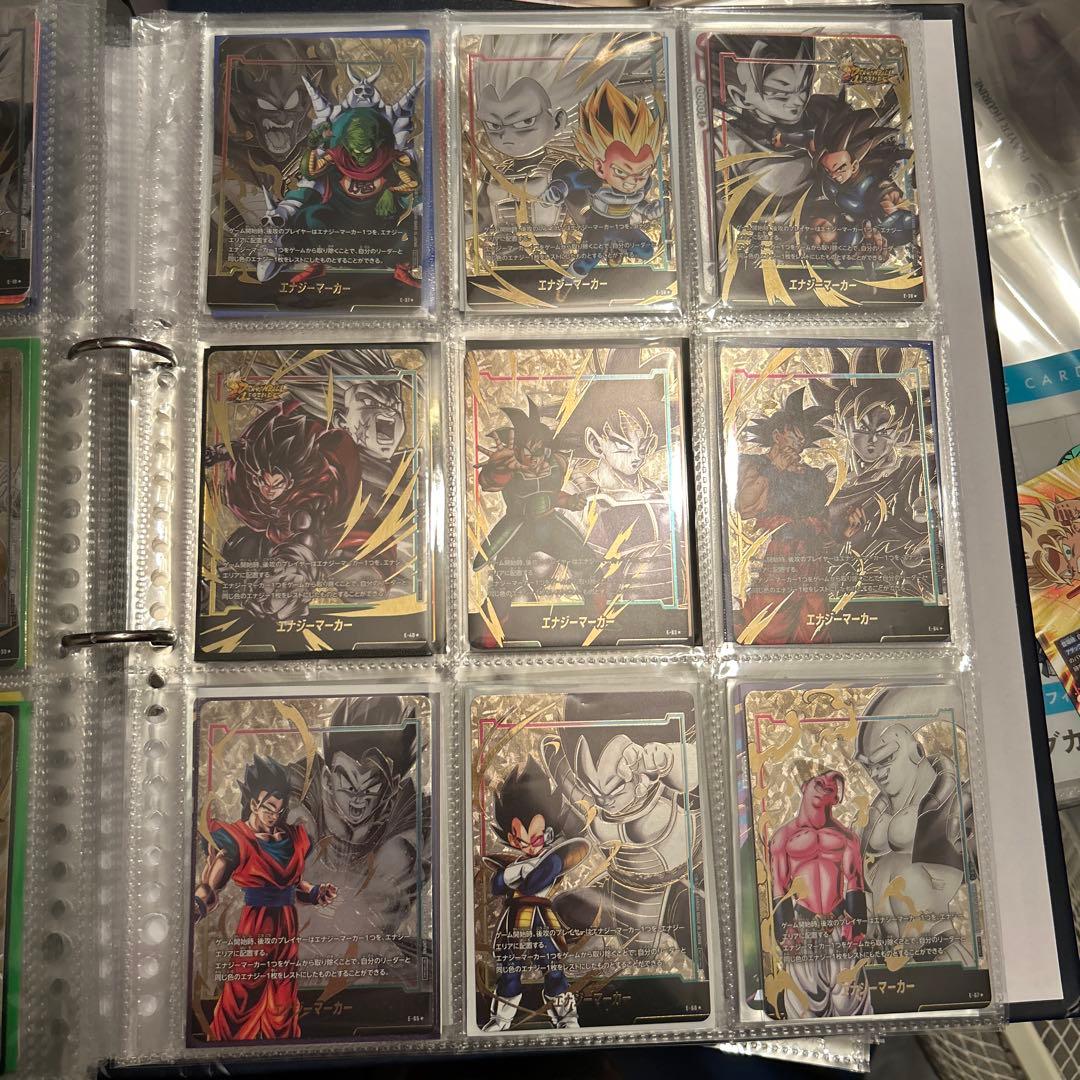 ドラゴンボール フュージョンワールド エナジーマーカー セミコンプ