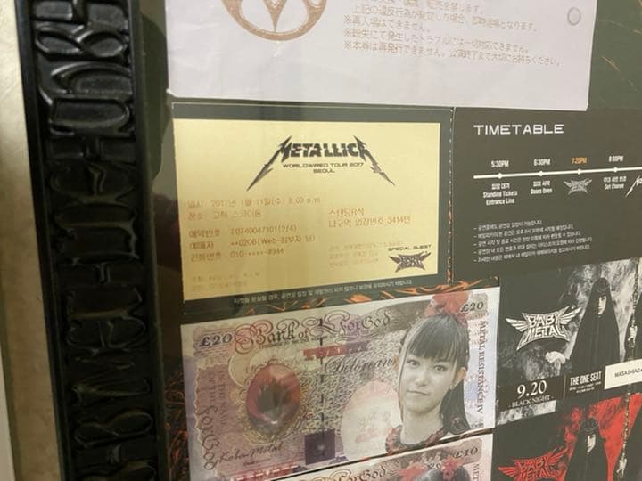 〔激レア新品全4種類〕BABYL 韓国　メタリカツアーTシャツ