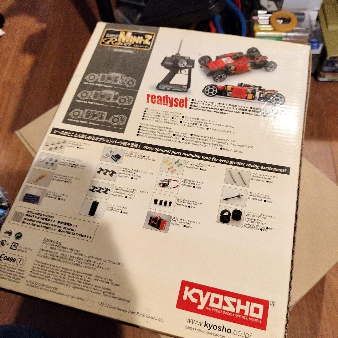 京商　ミニッツ　無限オデッセイ　アブソリュート　レディセット　未開封品