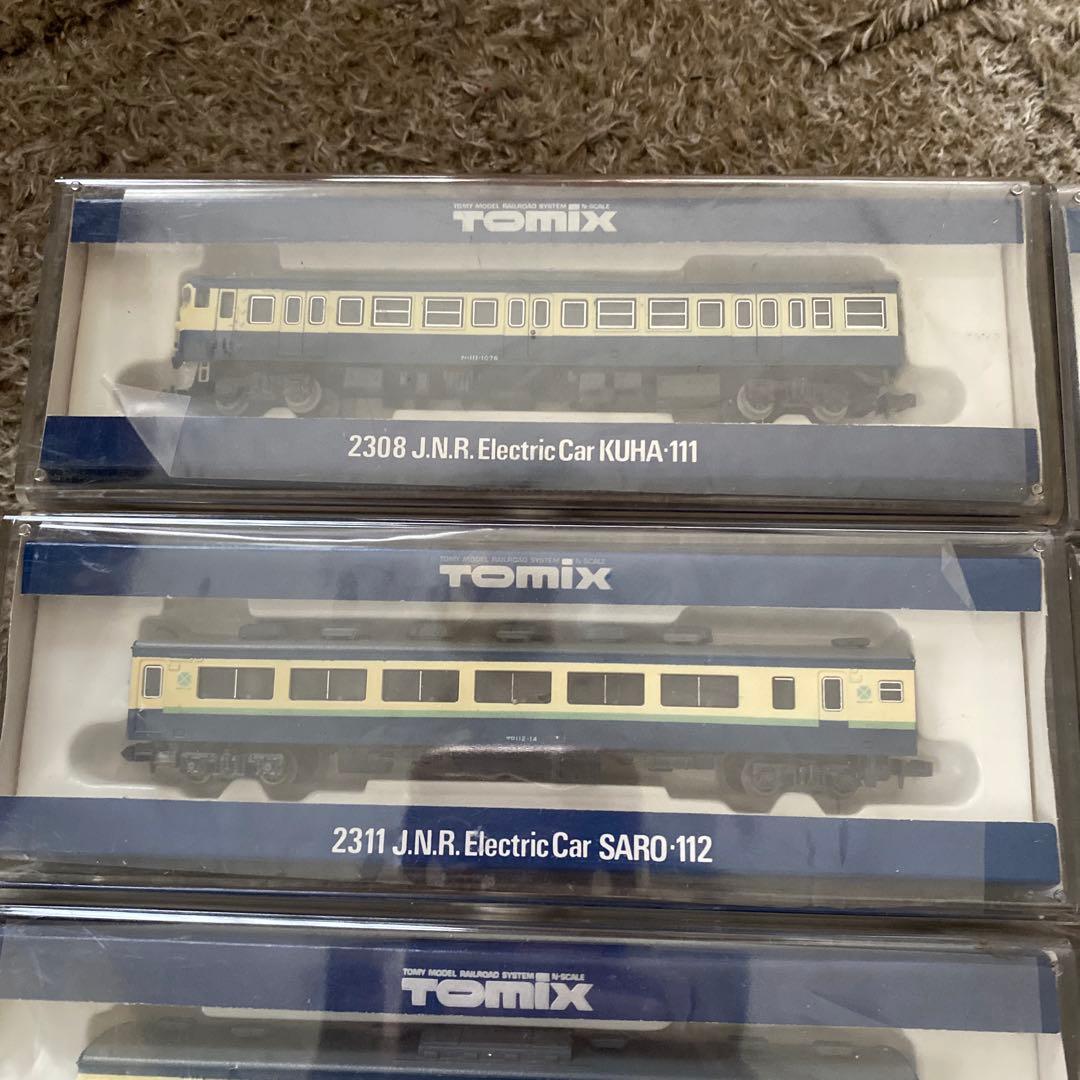 TOMIX 国鉄113系電車 横須賀色6両 旧製品 Nゲージ
