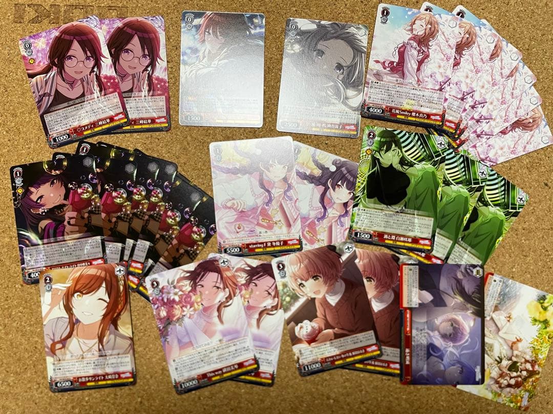 シャニマス