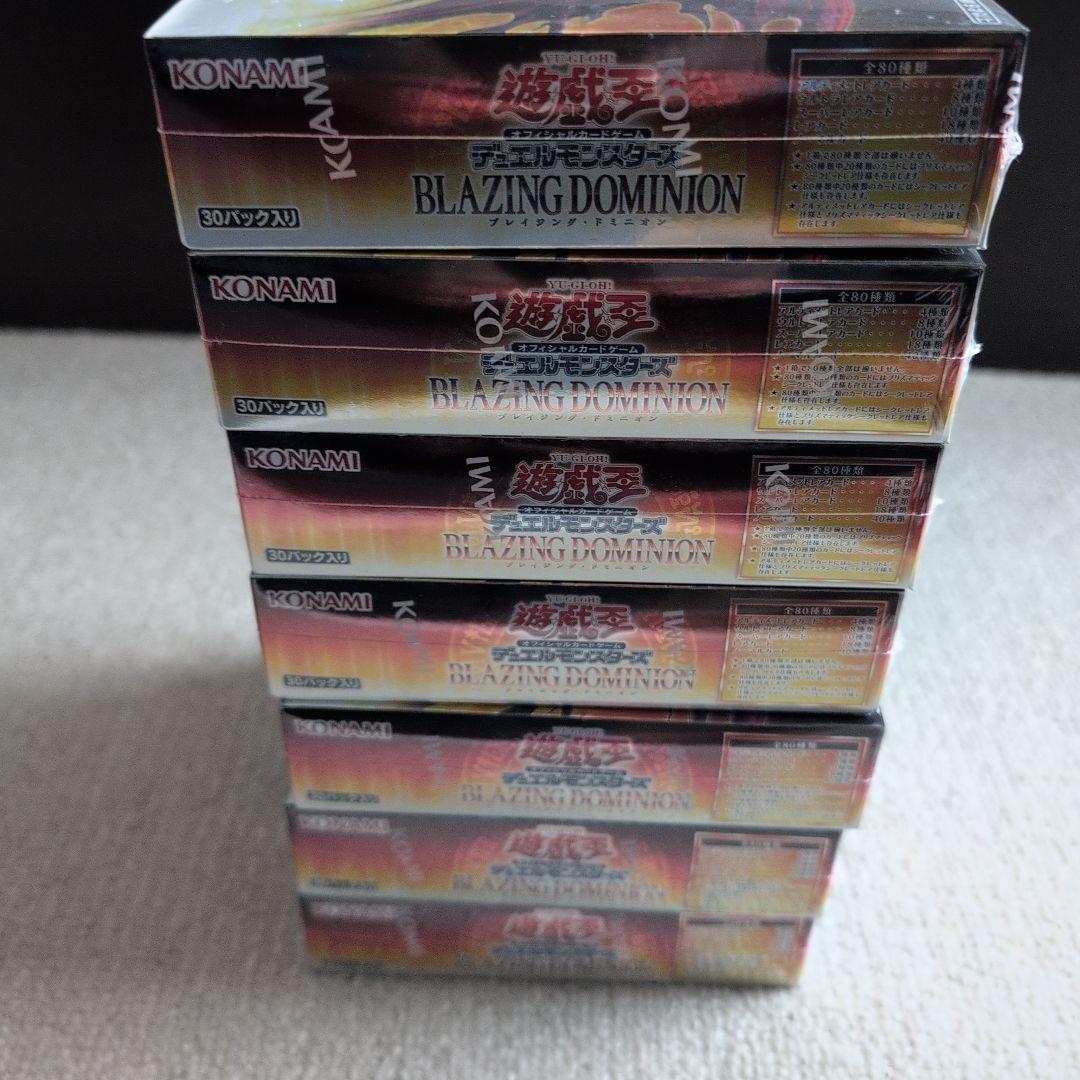 遊戯王 ブレイジングドミニオン 7BOX シュリンク付＆精霊の使い手3箱未開封