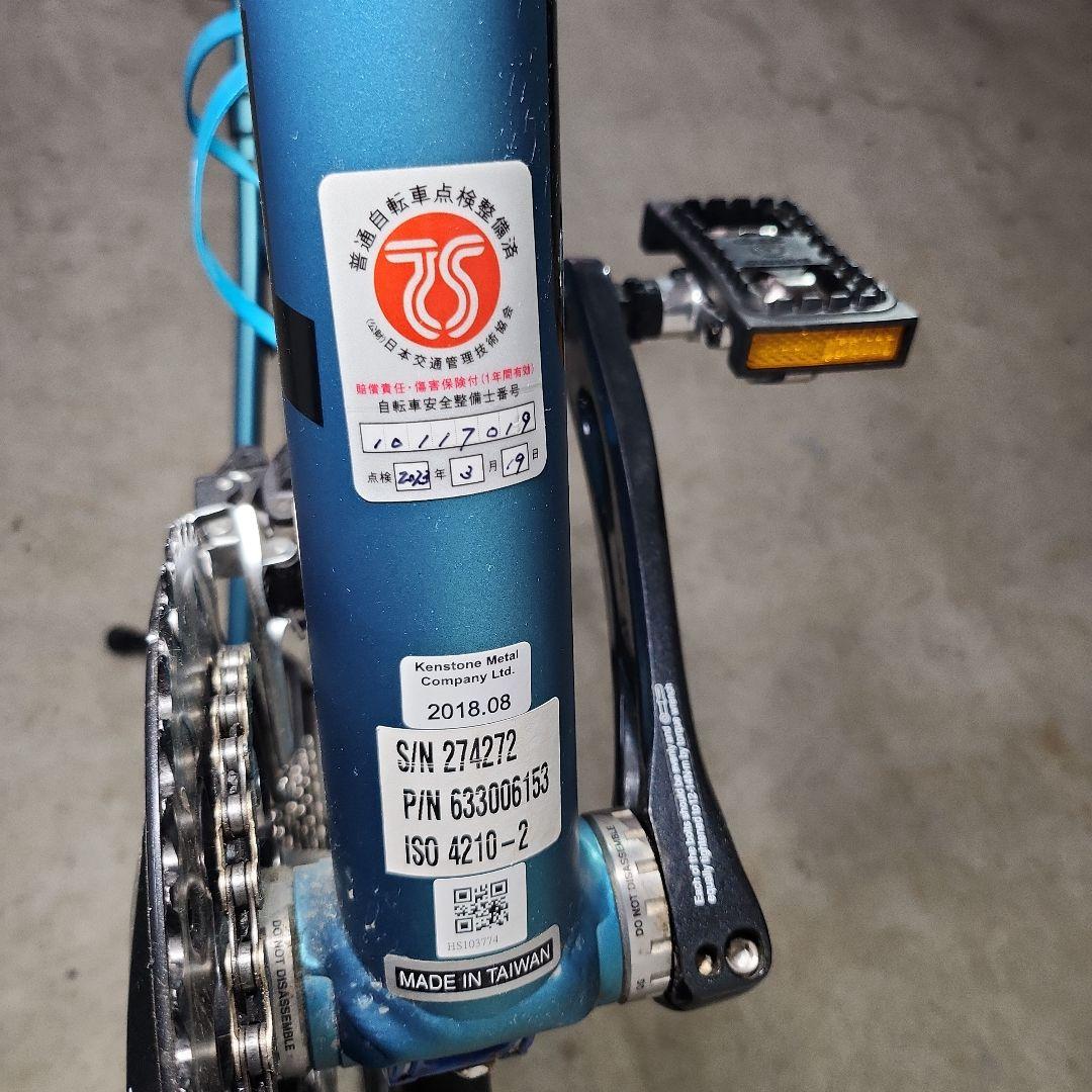 自転車本体 FOCUS IZALCO RACE 2018 SizeL