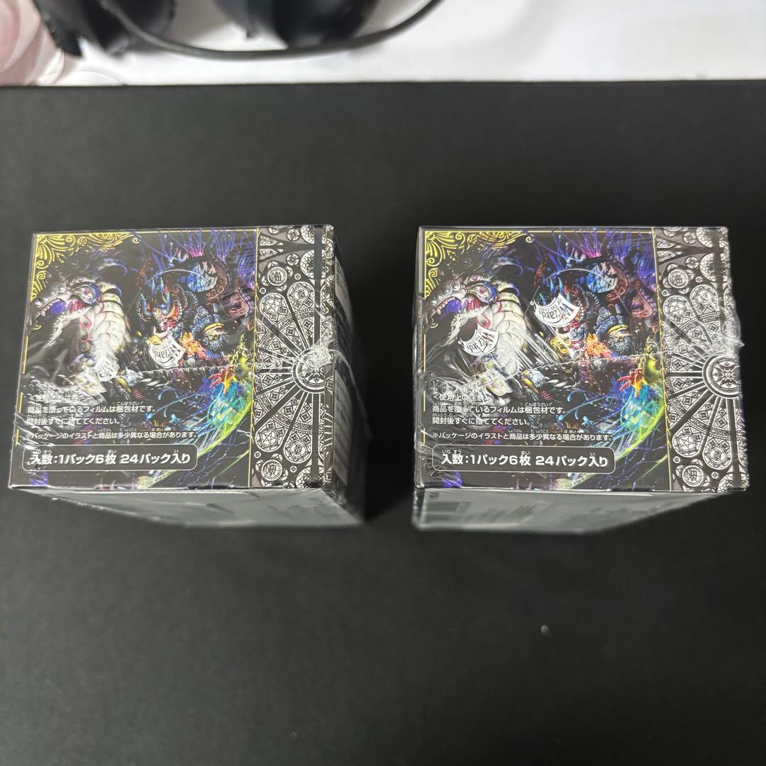 デュエルマスターズ 邪神と水晶の華 BOX DM23-EX3 2BOX