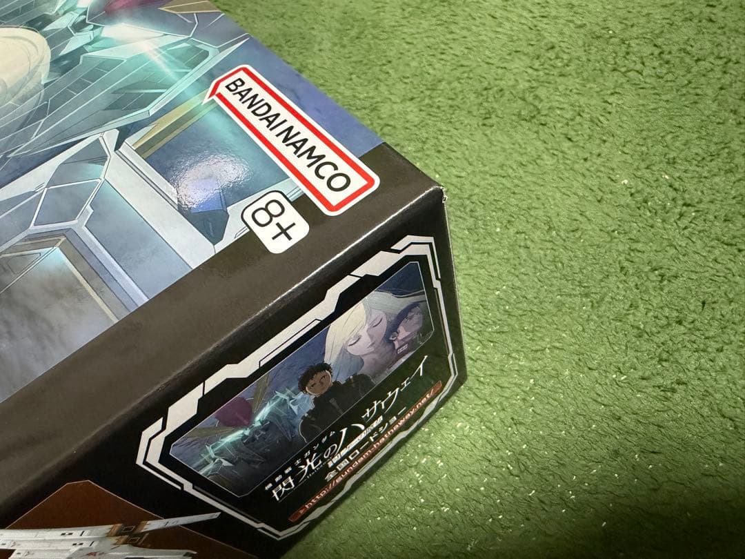 HG 1/144 Ξガンダム クリアカラー劇場公開記念パッケージ キルケーの魔女