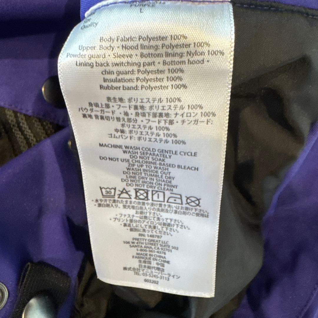 SESSIONS ボードウェア　サイズL