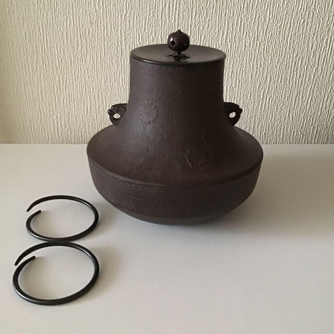 鉄釜
