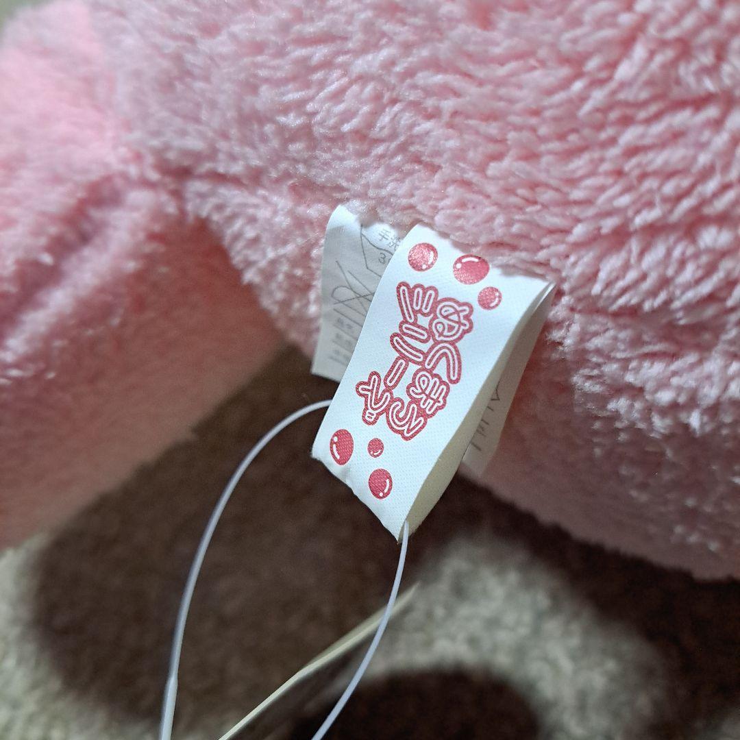 ひ*こ様 ぬくまろシリーズ　うさぎ　まつもと　フリッカ