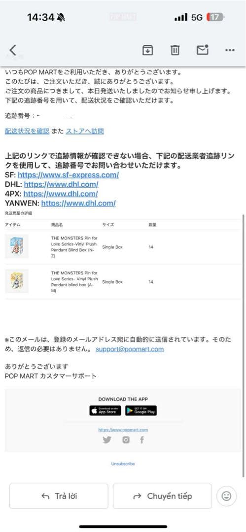 THEMONSTER PIN FOR LOVE 5アソートボックス(A-M)