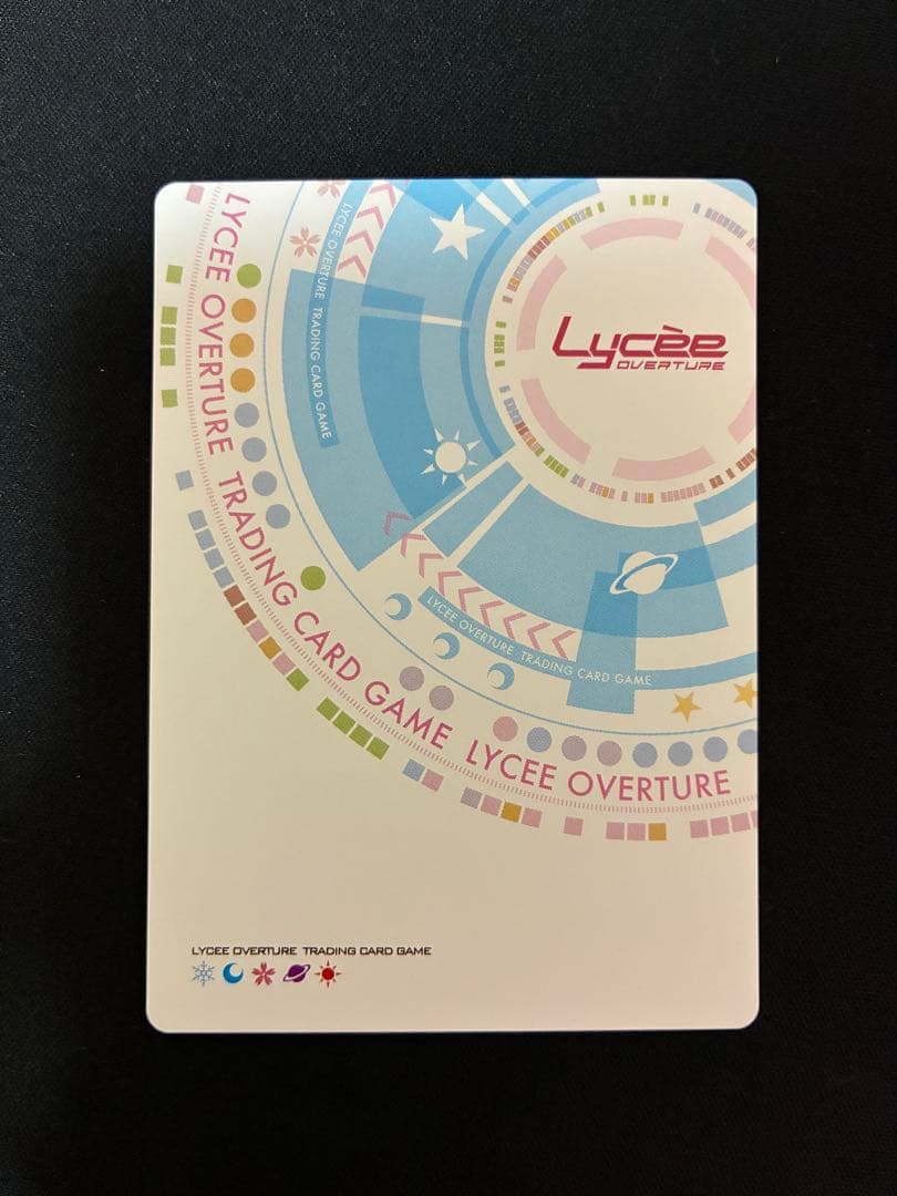 栗生 真白 KR リセ lycee ま〜まれぇど