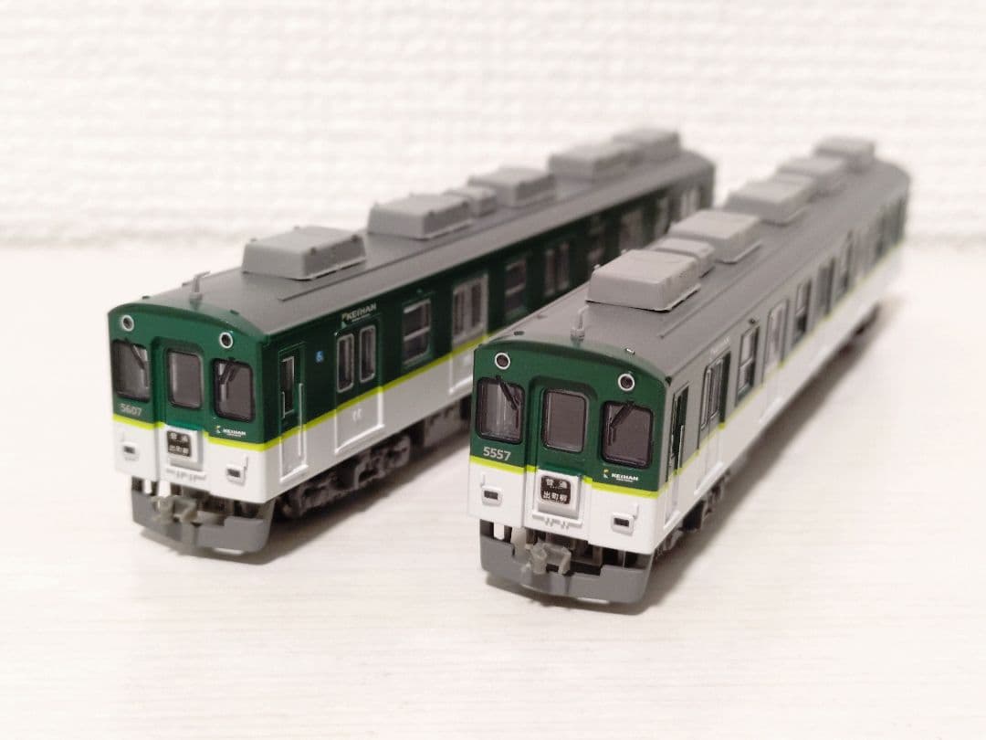 マイクロエース　京阪5000系7両